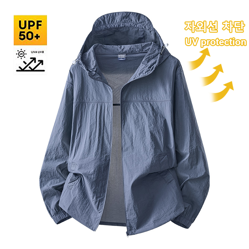 Outdoor Sport Windbreaker - Ultradünne wasserdichte Sonnenschutzkleidung für Herren, Sommer,