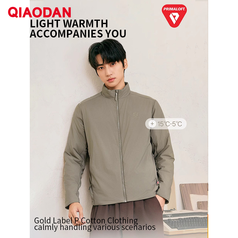 Outdoor Sport Windbreaker - QIAODAN Männer Baumwolle gefütterte Jacke antistatische