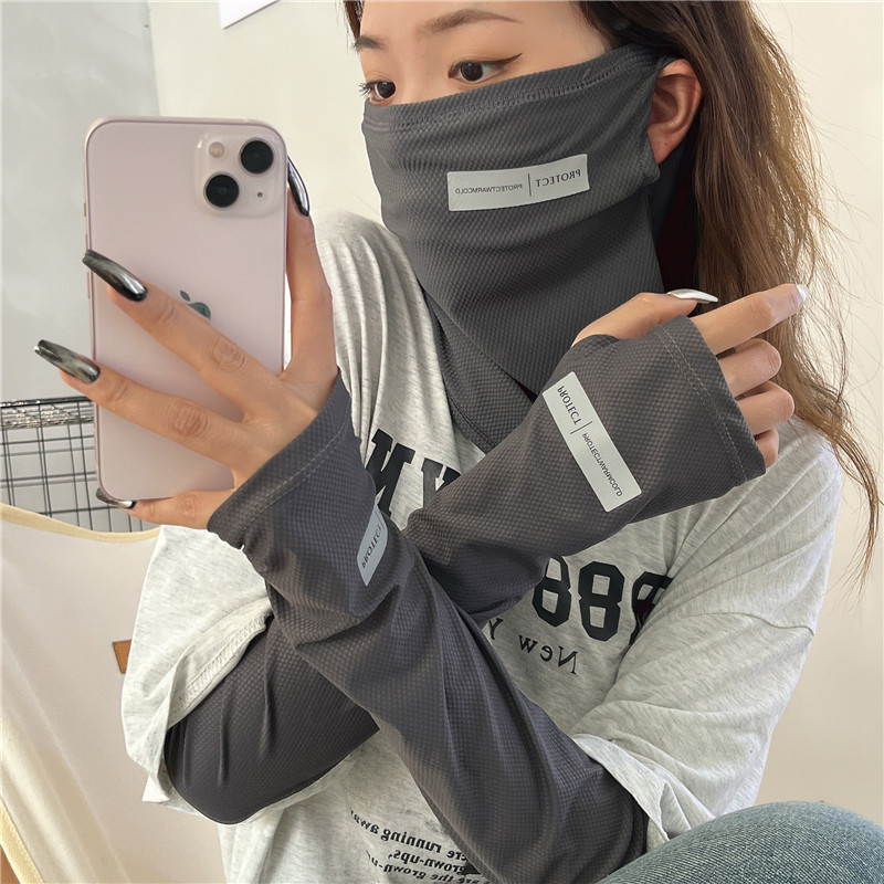 Outdoor Sport Gloves - 2Pcs Set Sonne UV Schutz Arm