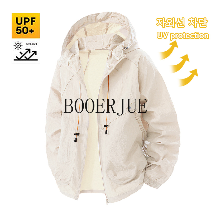 Outdoor Sport Windbreaker - Outdoor-Sportjacke Anti-UV Windbreaker Sommer Herren Wanderjacke