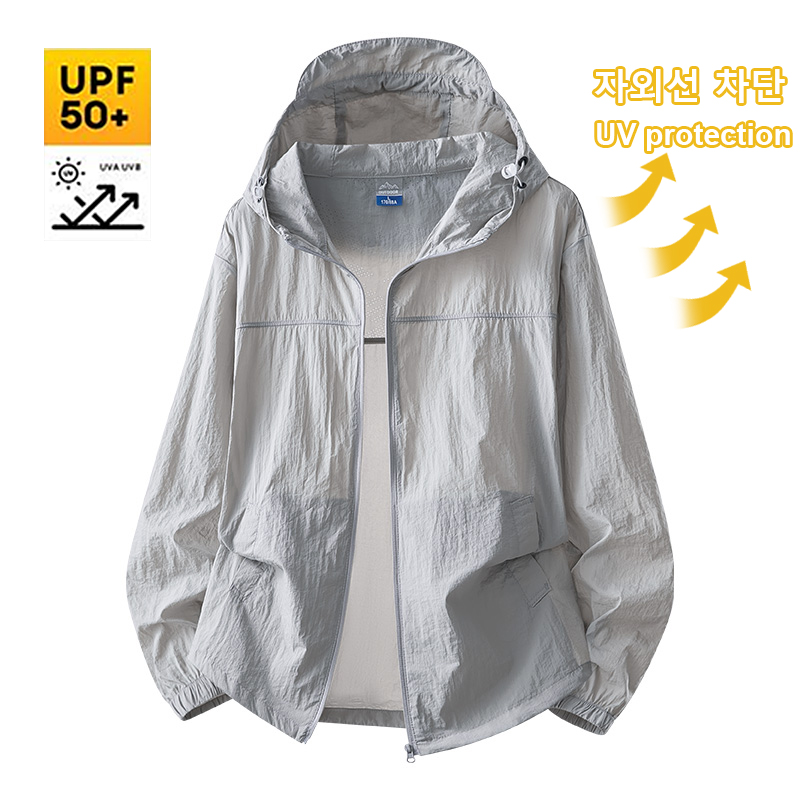 Ultradünne wasserdichte Sonnen – Outdoor Sport Windbreaker Bewertung und Preis