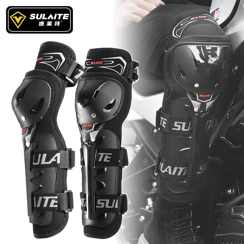 SULAITE Motorrad-Knie- und Ell – Mtb Elbow Pad Bewertung und Preis