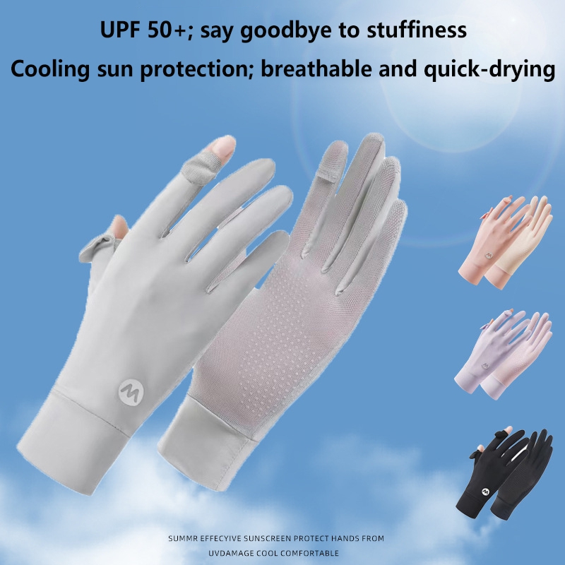 Sonnenschutz-Handschuhe aus Ei – Outdoor Sport Gloves Bewertung und Preis