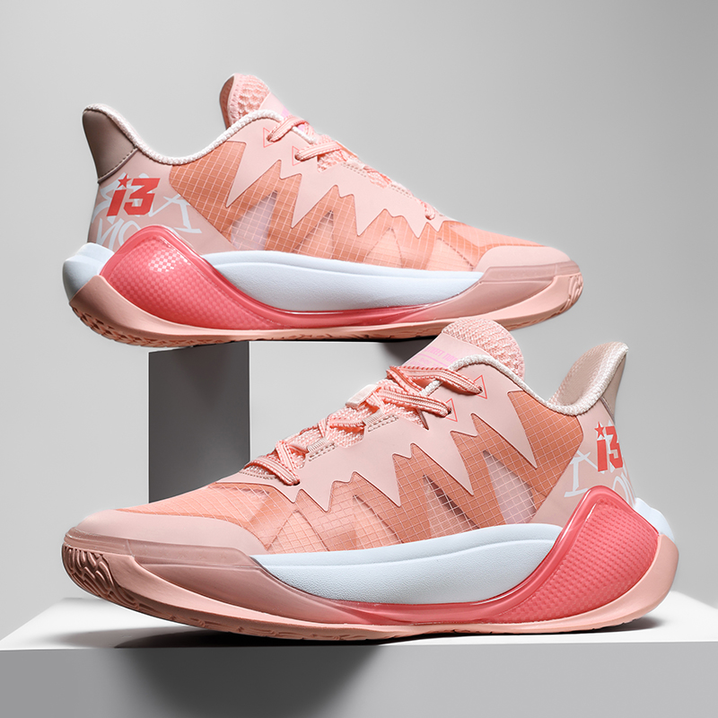 Neue Herren-Basketballschuhe F – Outdoor Sport With Sticks Bewertung und Preis