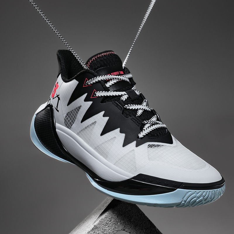 Neue Herren-Basketballschuhe F – Outdoor Sport With Sticks Bewertung und Preis