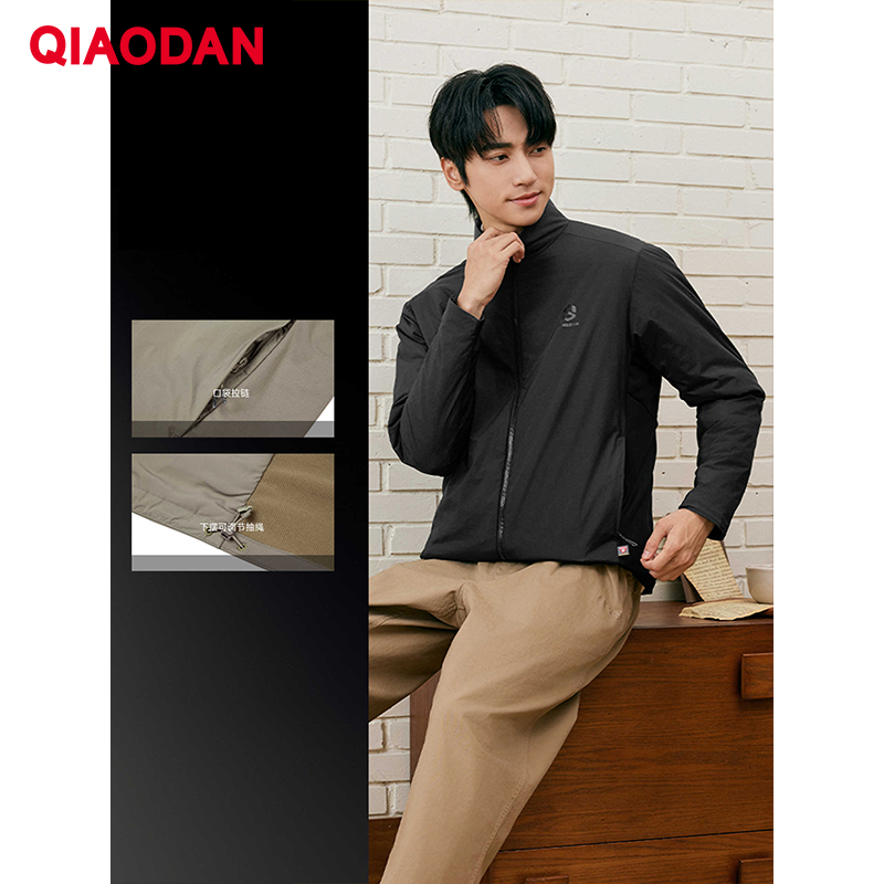 QIAODAN Männer Baumwolle gefüt – Outdoor Sport Windbreaker Bewertung und Preis