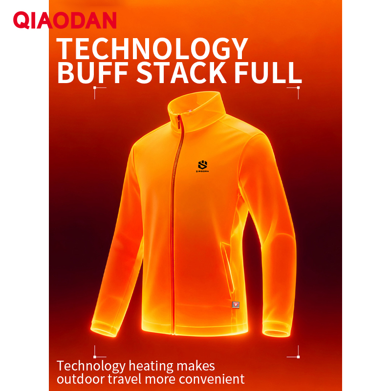 QIAODAN Männer Baumwolle gefüt – Outdoor Sport Windbreaker Bewertung und Preis