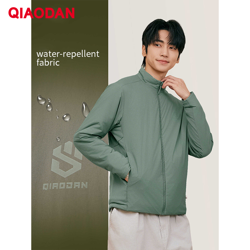 QIAODAN Männer Baumwolle gefüt – Outdoor Sport Windbreaker Bewertung und Preis