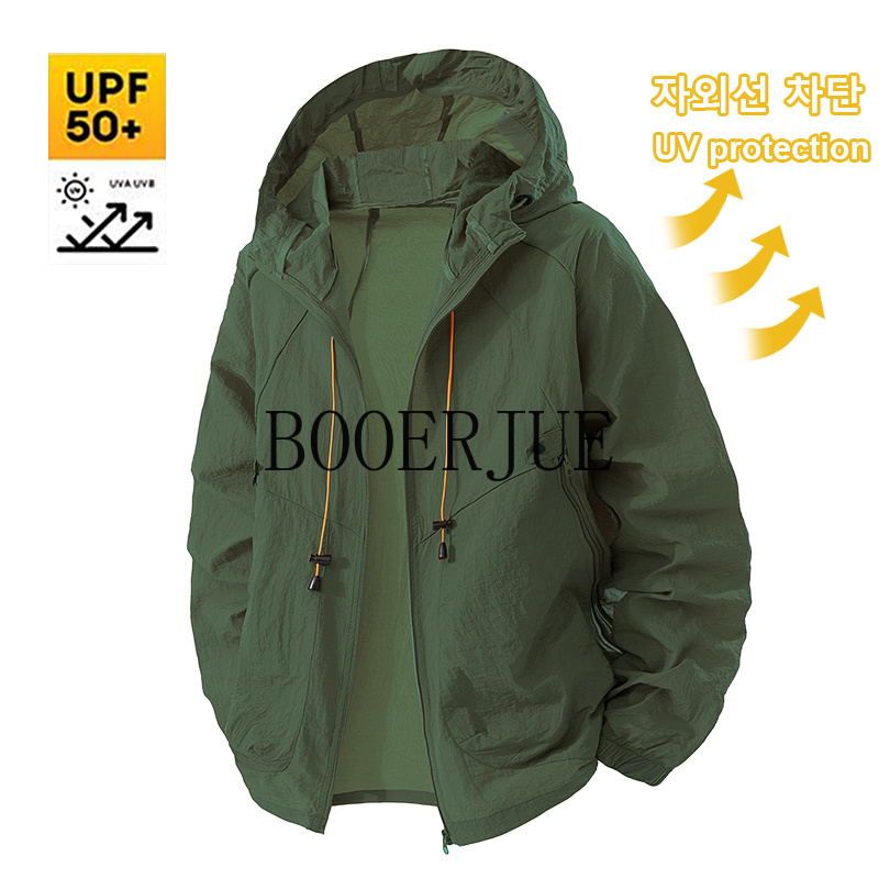Outdoor-Sportjacke Anti-UV Win – Outdoor Sport Windbreaker Bewertung und Preis