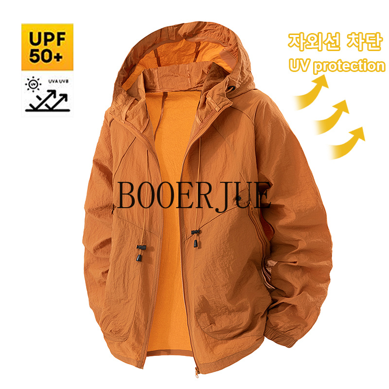 Outdoor-Sportjacke Anti-UV Win – Outdoor Sport Windbreaker Bewertung und Preis